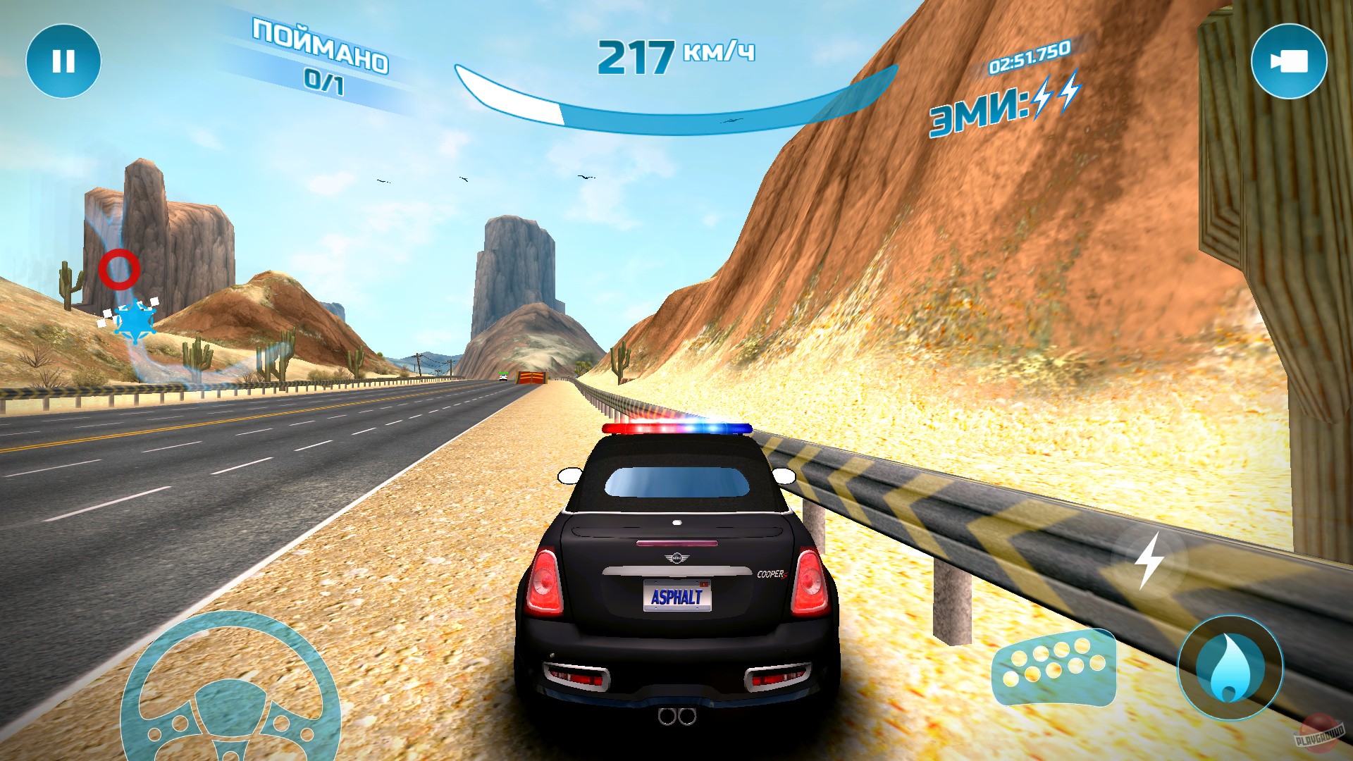 Скриншот из игры Asphalt: Nitro - 23