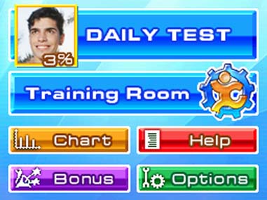 Скриншот из игры Brain Challenge - 15