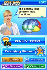 Скриншот из игры Brain Challenge - 43