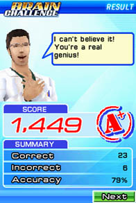 Скриншот из игры Brain Challenge - 24