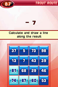 Скриншот из игры Brain Challenge - 40