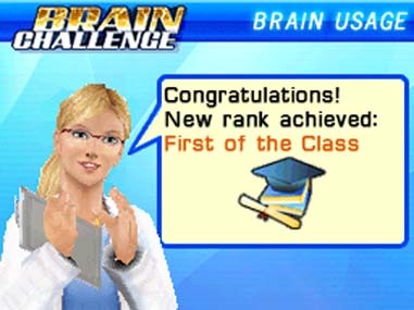 Скриншот из игры Brain Challenge - 44