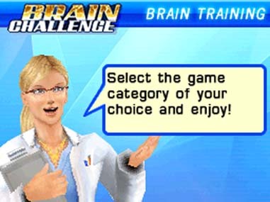 Скриншот из игры Brain Challenge - 23