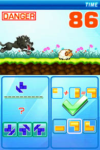 Скриншот из игры Brain Challenge - 14