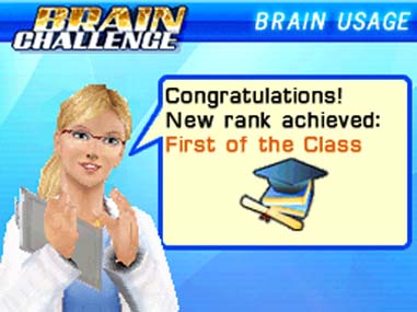 Скриншот из игры Brain Challenge - 42