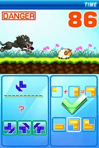 Скриншот из игры Brain Challenge - 20