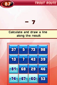 Скриншот из игры Brain Challenge - 22