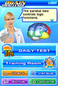 Скриншот из игры Brain Challenge - 8