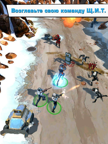Скриншот из игры Captain America: The Winter Soldier - 12