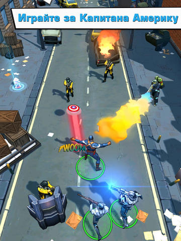 Скриншот из игры Captain America: The Winter Soldier - 14