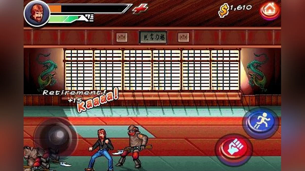 Скриншот из игры Chuck Norris: Bring on the Pain - 8