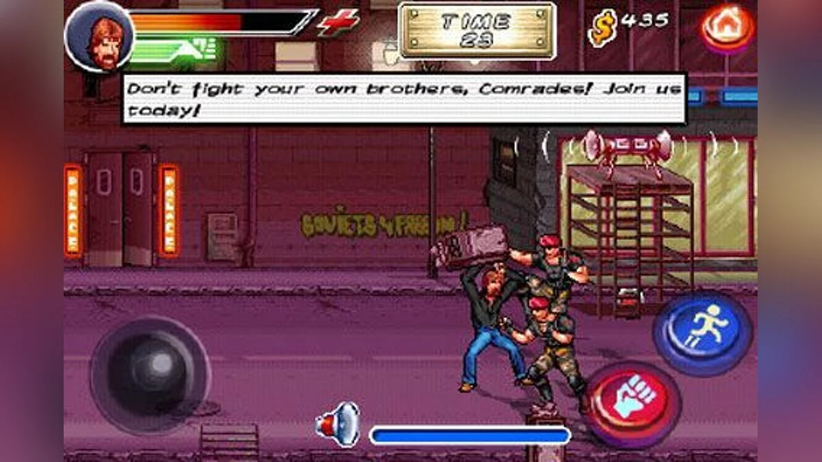 Скриншот из игры Chuck Norris: Bring on the Pain - 2