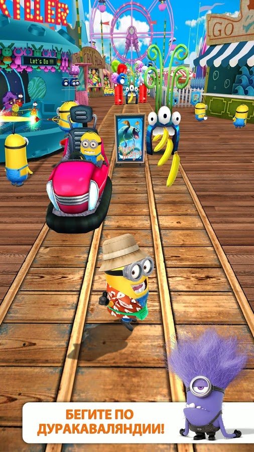Скриншот из игры Despicable Me: Minion Rush - 2