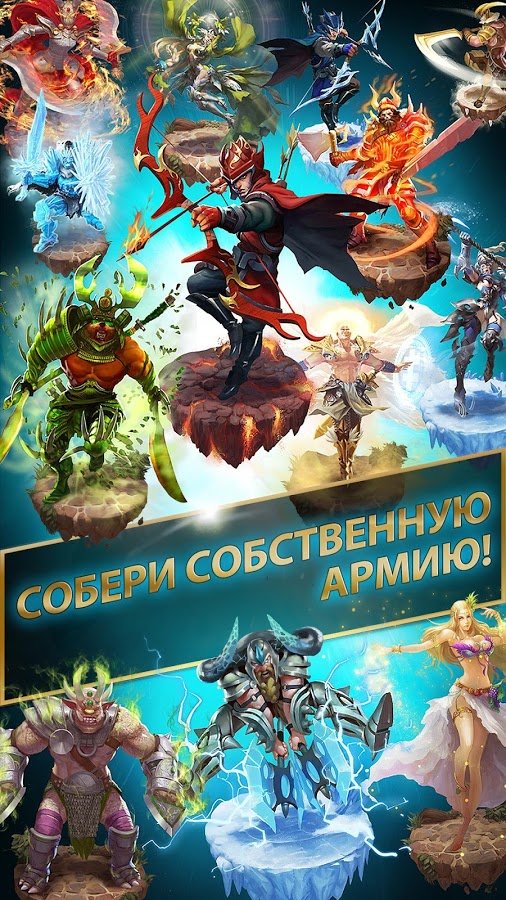 Скриншот из игры Dungeon Gems - 4