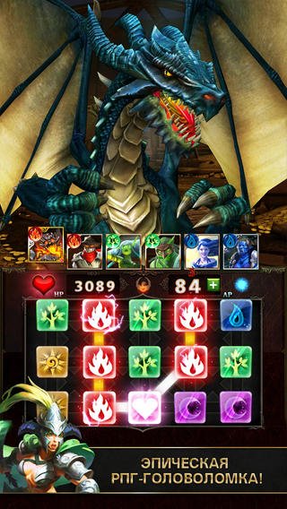 Скриншот из игры Dungeon Gems - 6