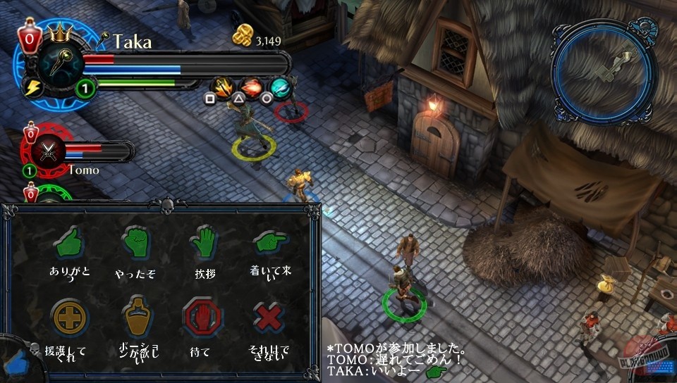 Скриншот из игры Dungeon Hunter: Alliance - 39