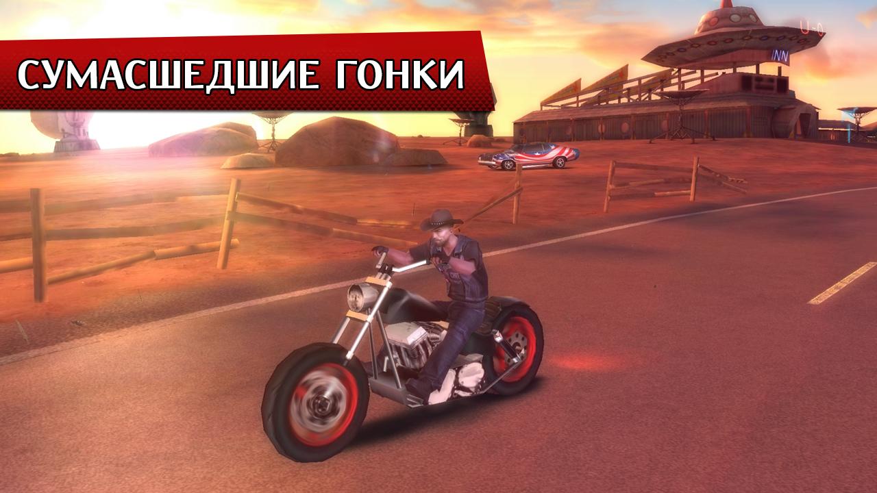 Скриншот из игры Gangstar: Vegas - 18