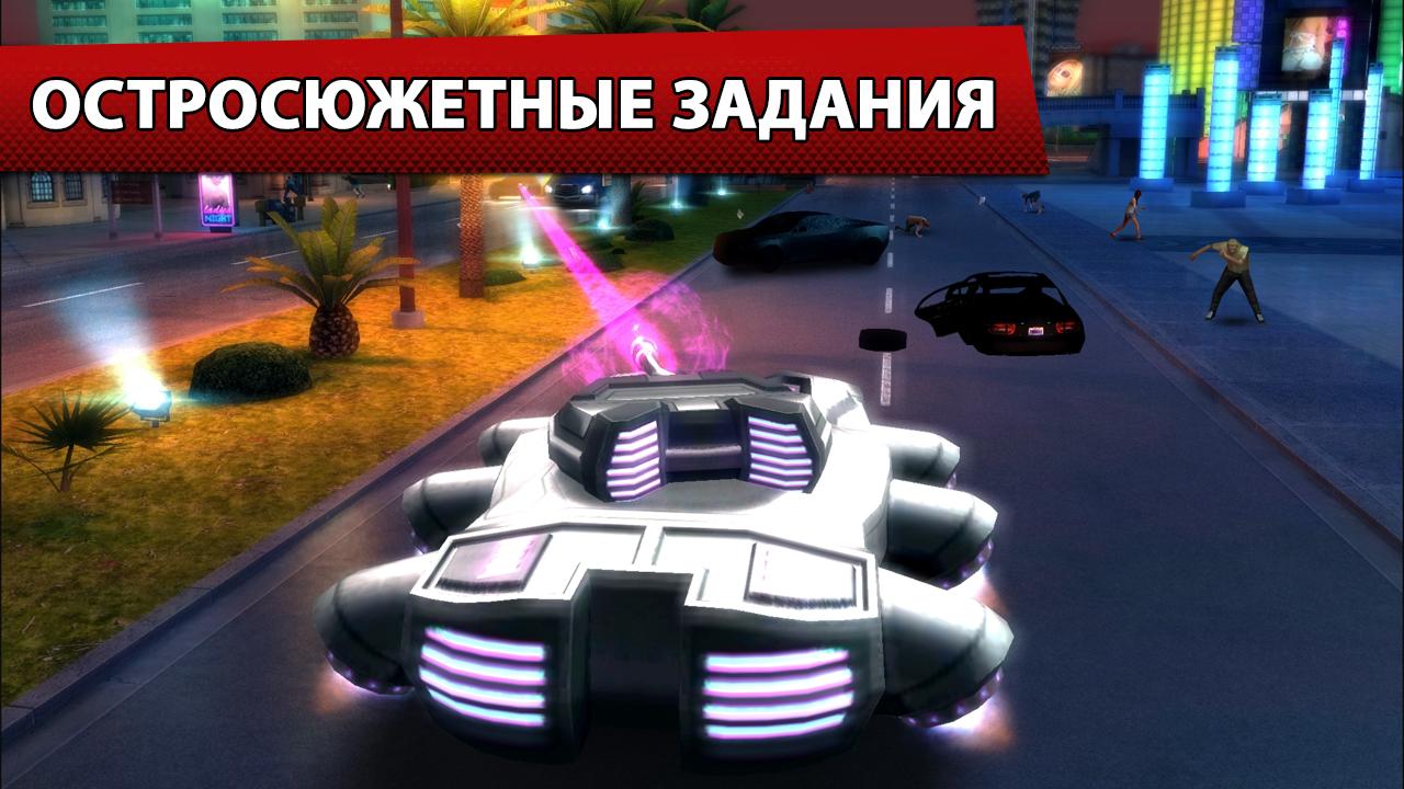 Скриншот из игры Gangstar: Vegas - 1