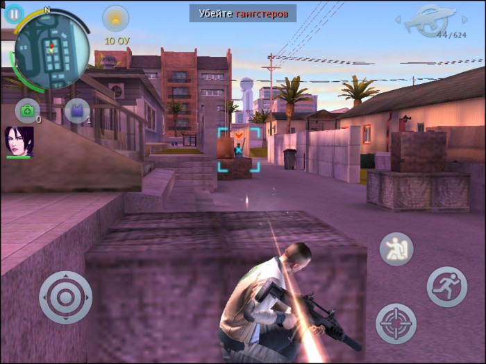 Скриншот из игры Gangstar: Vegas - 2