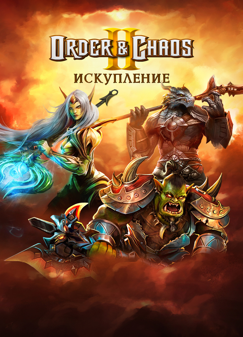 Обложка игры Order & Chaos 2: Redemption