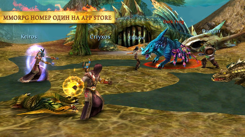 Скриншот из игры Order & Chaos Online - 9