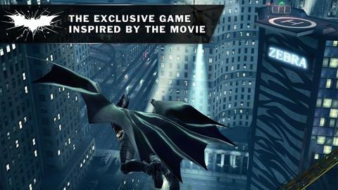 Скриншот из игры The Dark Knight Rises - 2