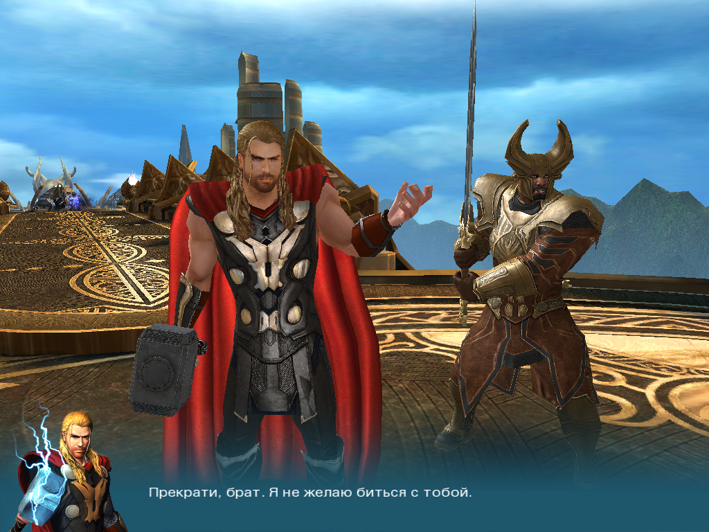Скриншот из игры Thor: The Dark World - The Official Game - 9