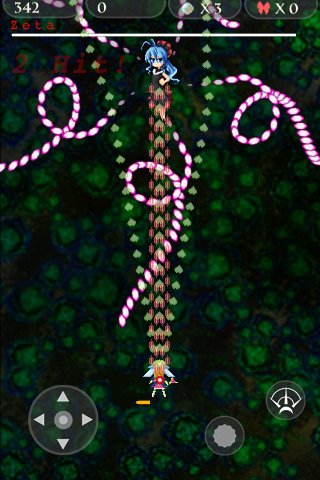 Скриншот из игры Shoot The Magic - 1