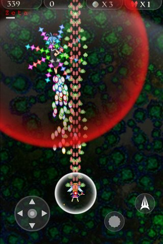 Скриншот из игры Shoot The Magic - 3