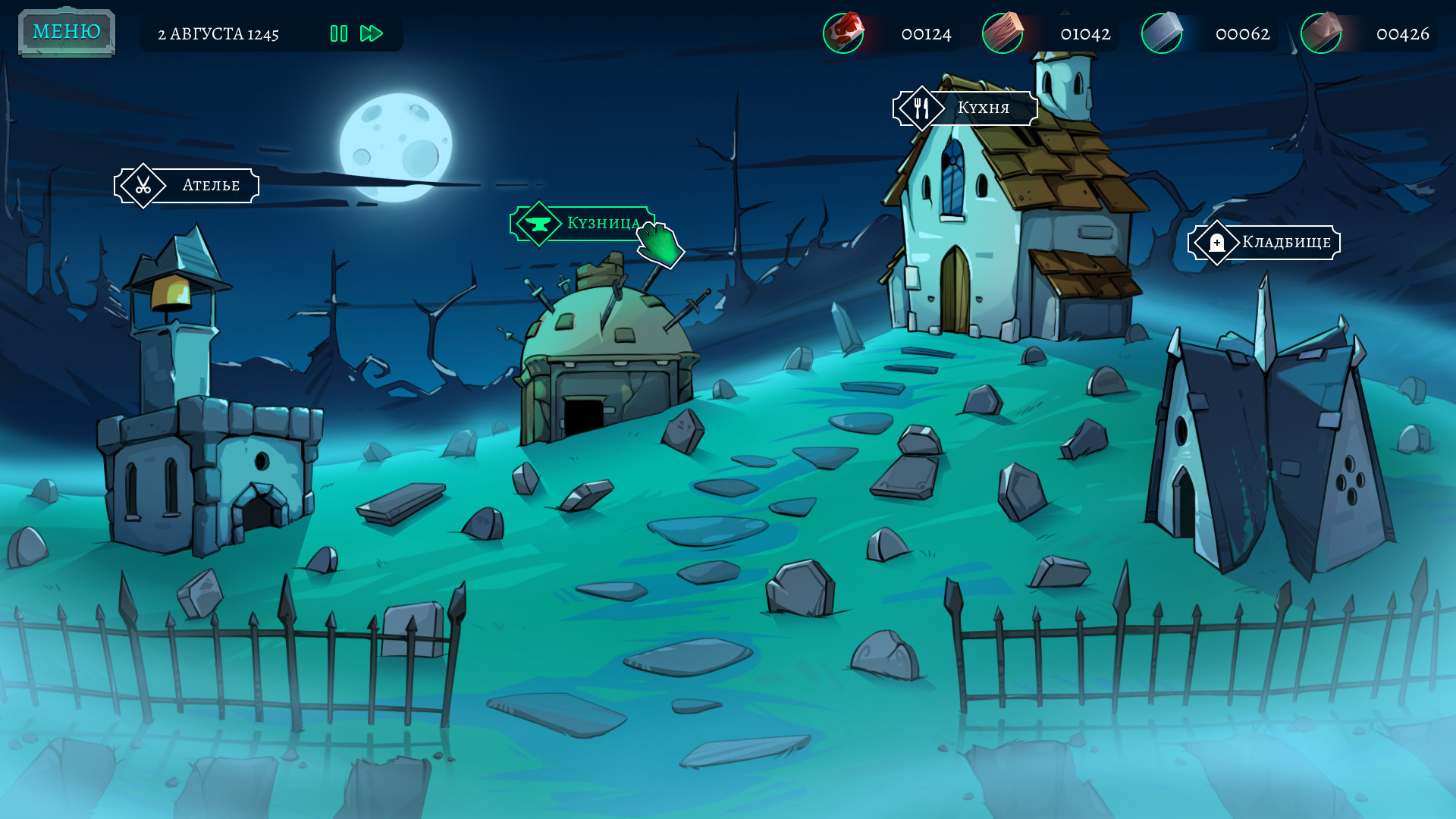 Скриншот из игры Once Upon A Death - 1