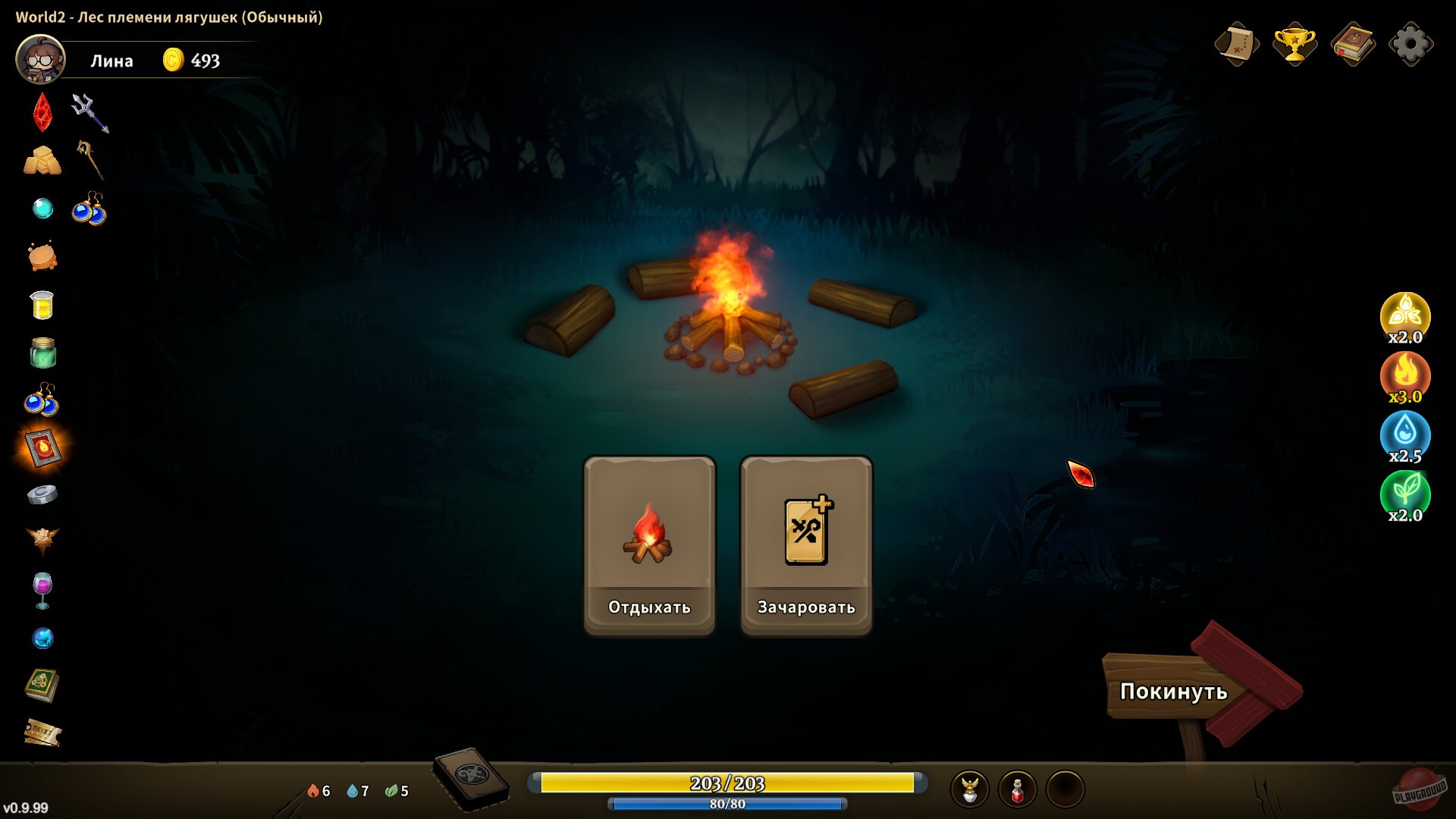 Скриншот из игры Heroes Wanted - 2