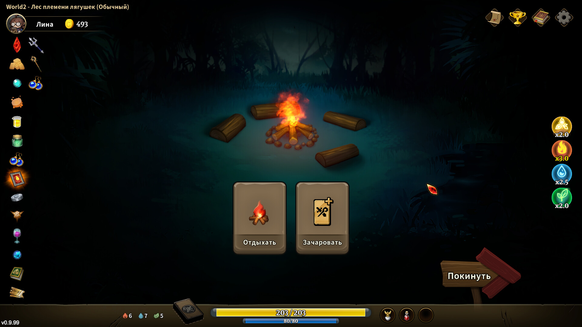 Скриншот из игры Heroes Wanted - 1