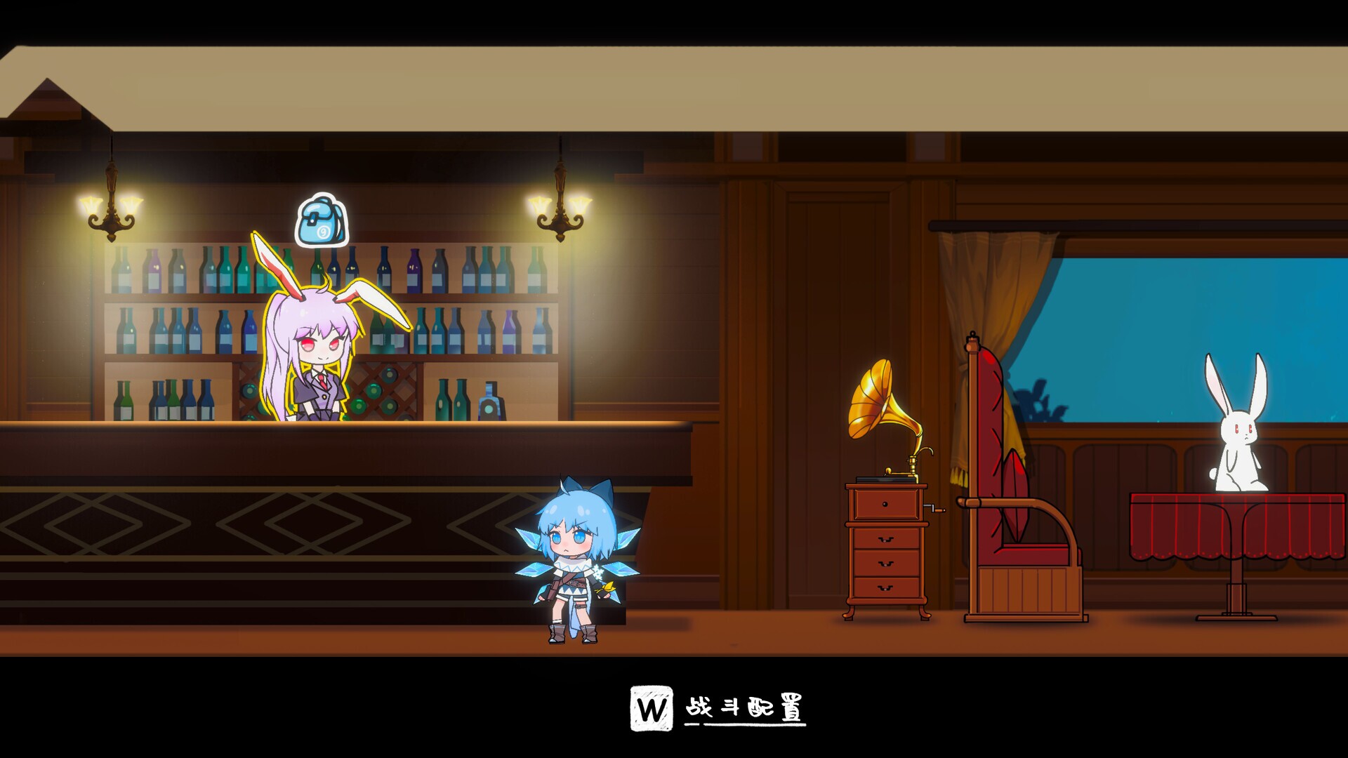 Скриншот из игры Touhou Hero of Ice Fairy - 18
