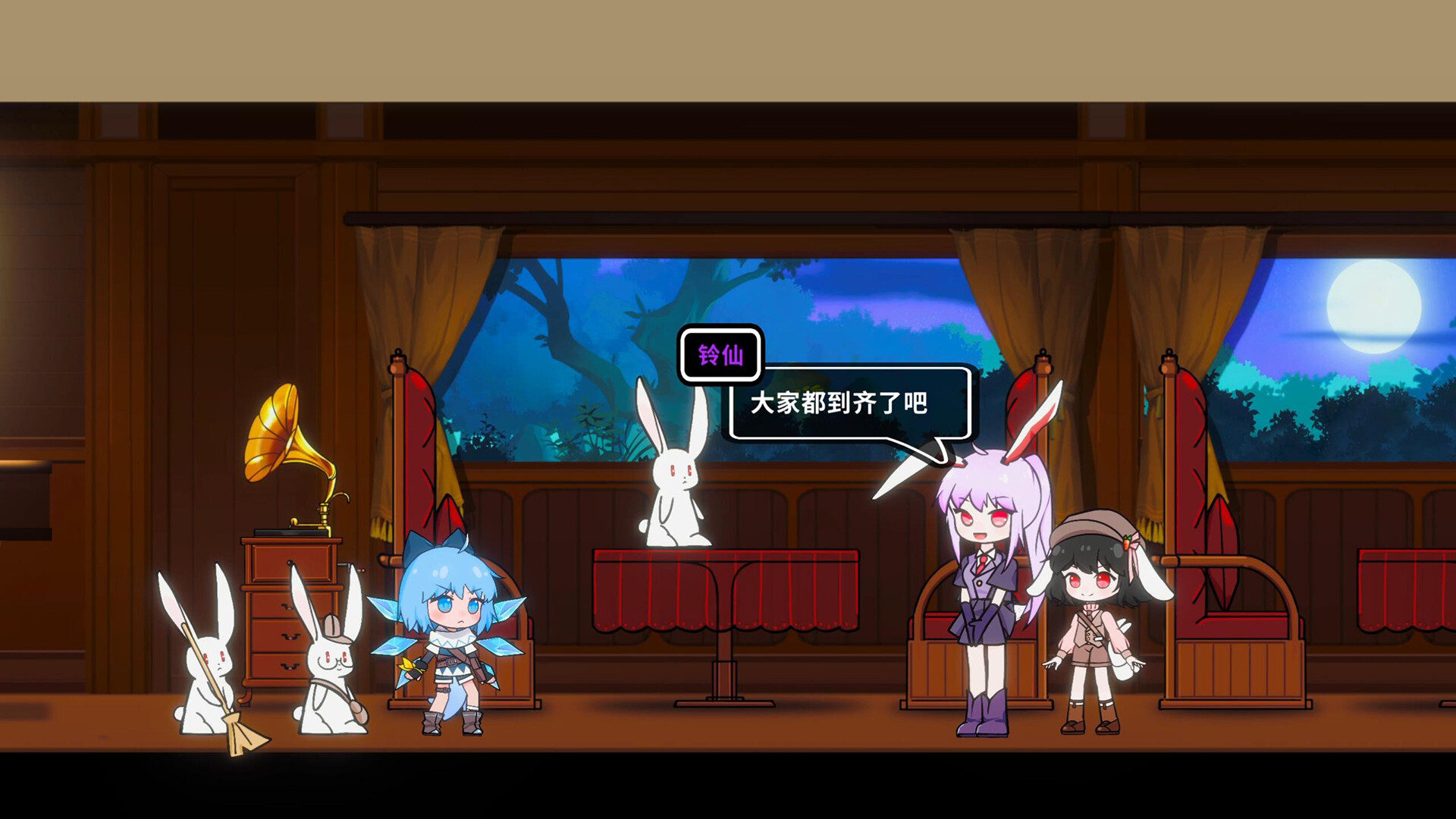 Скриншот из игры Touhou Hero of Ice Fairy - 14