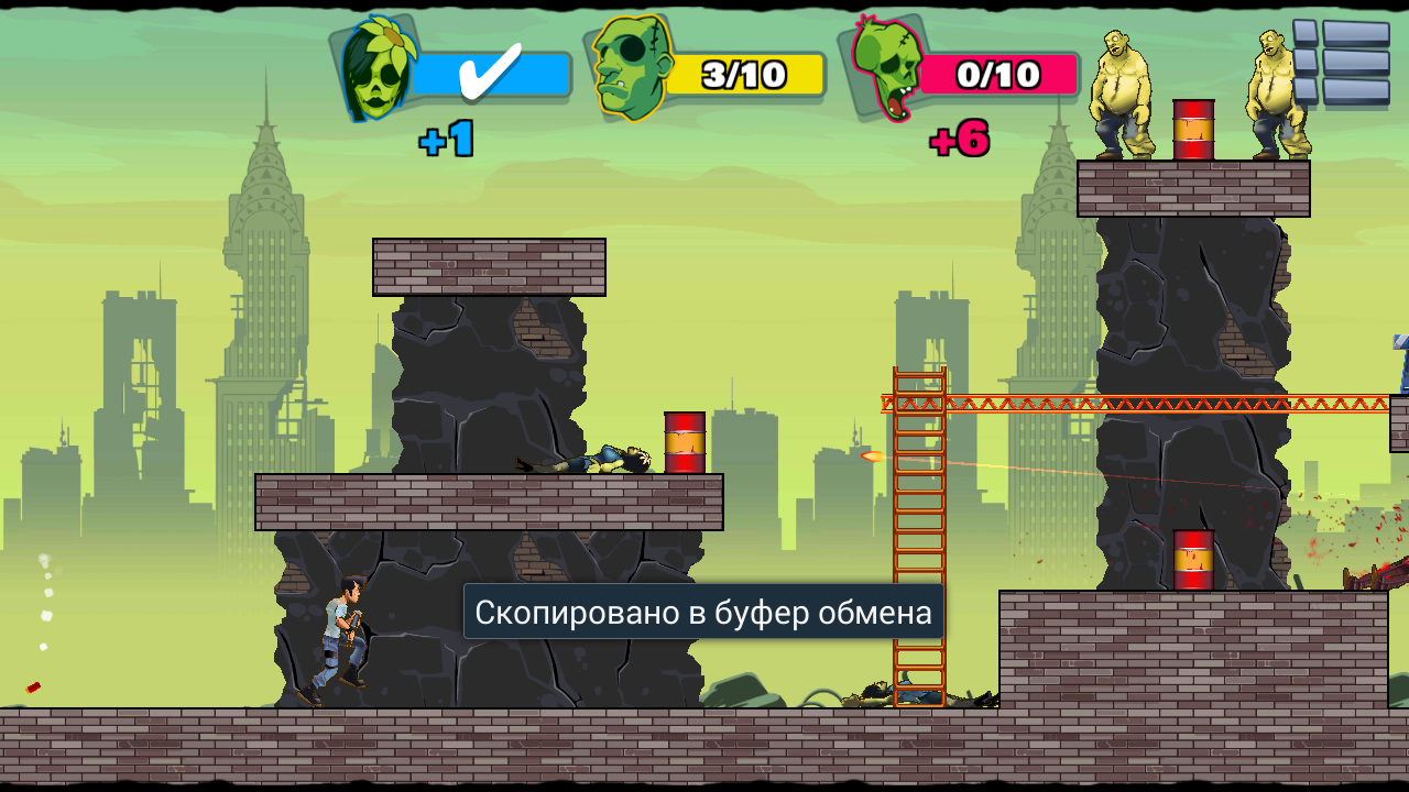 Скриншот из игры Stupid Zombies 3 - 7