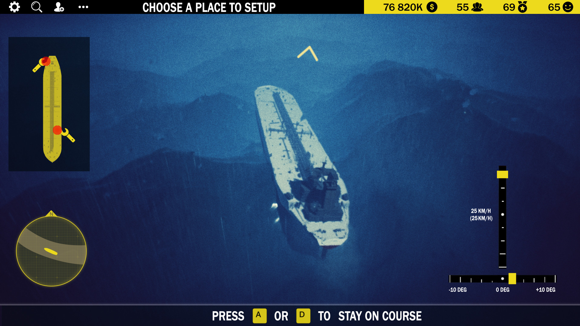 Скриншот из игры Ships 2022 - 12