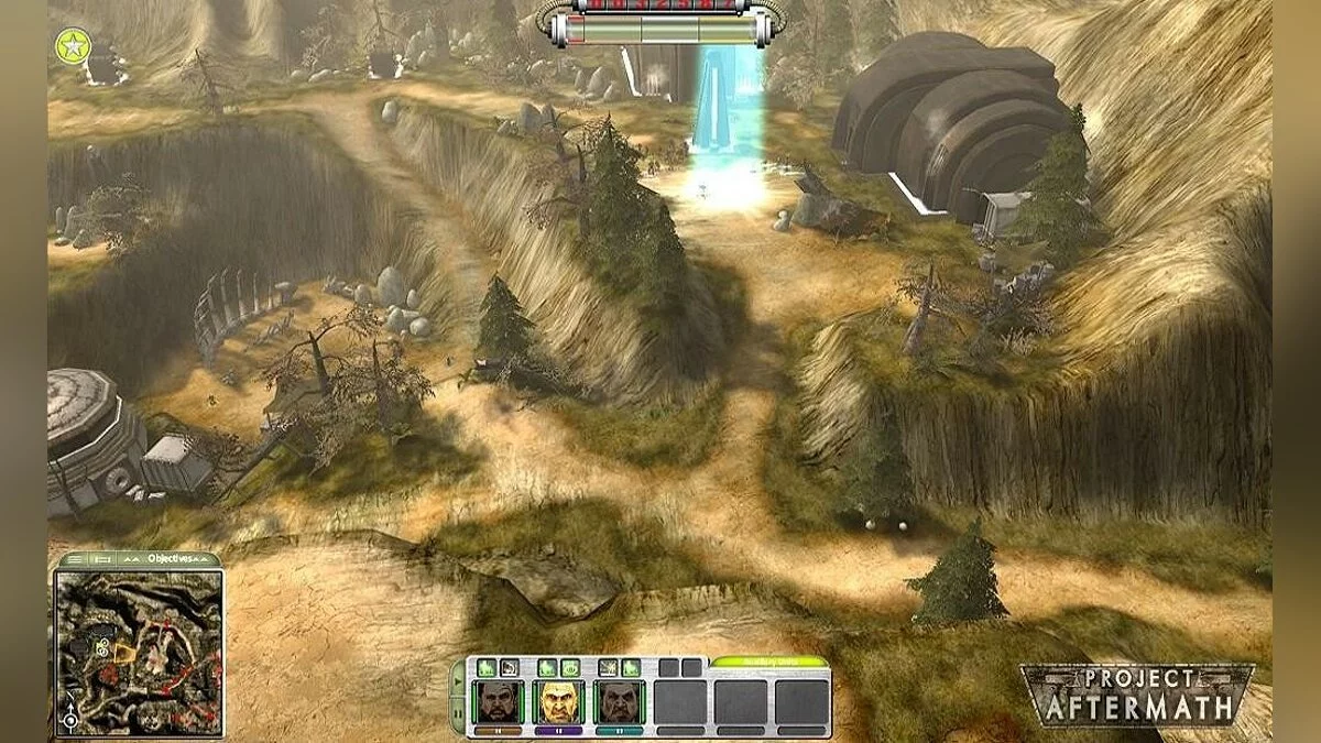 Скриншот из игры Project Aftermath - 30