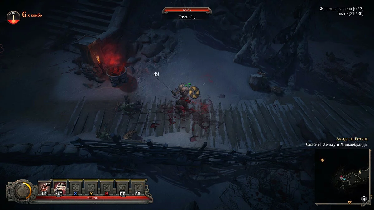 Скриншот из игры Vikings: Wolves of Midgard - 31