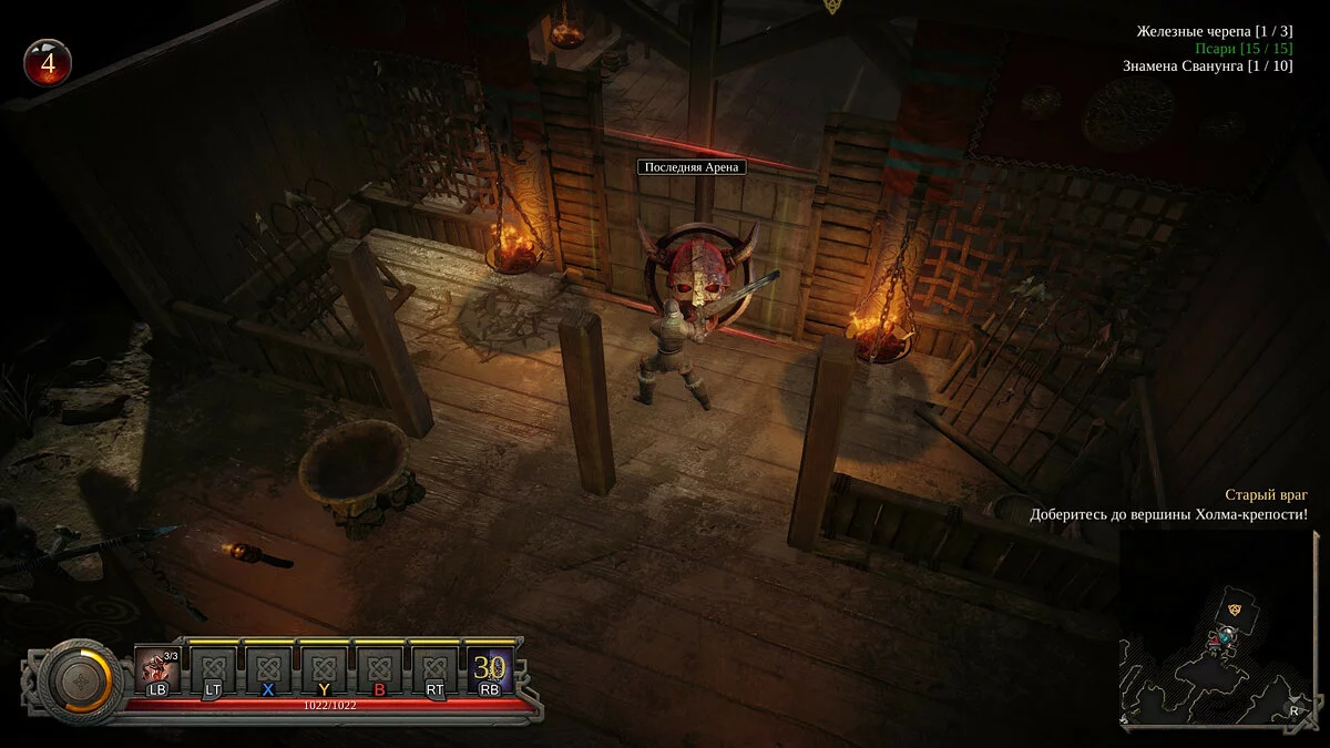 Скриншот из игры Vikings: Wolves of Midgard - 22