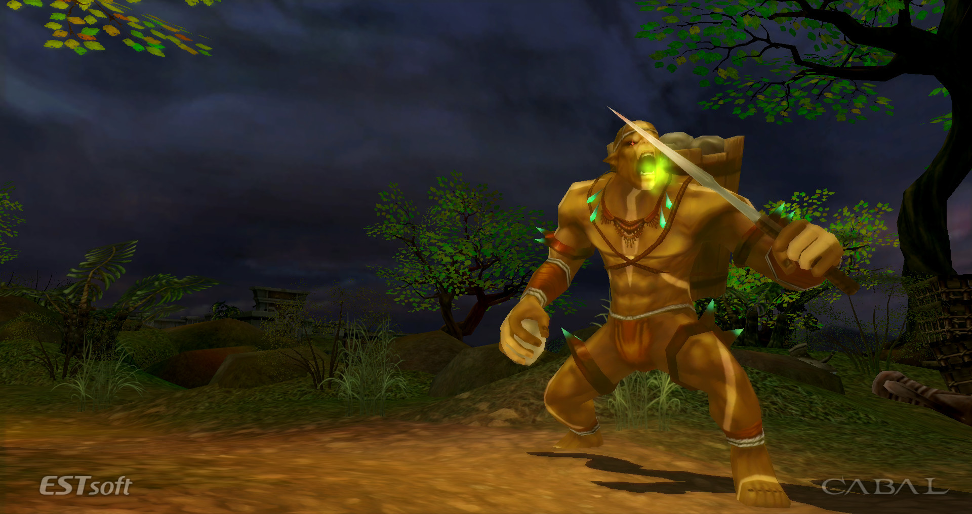 Скриншот из игры Cabal Online - 29