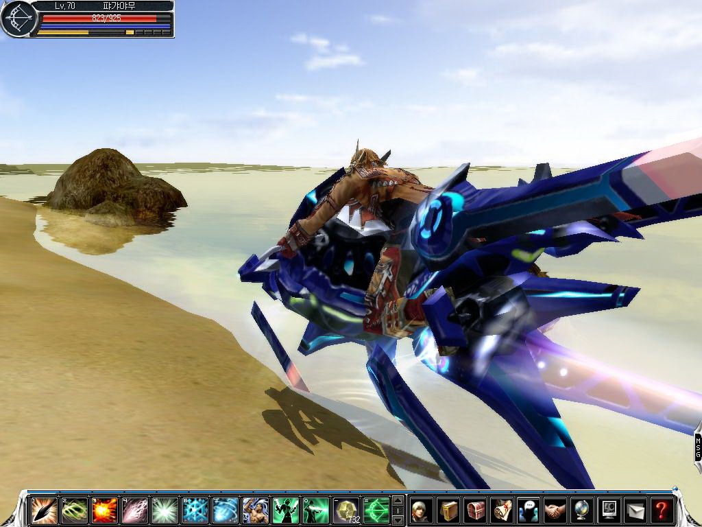 Скриншот из игры Cabal Online - 33