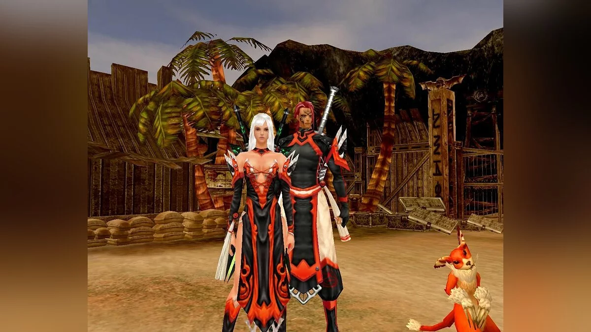 Скриншот из игры Cabal Online - 28