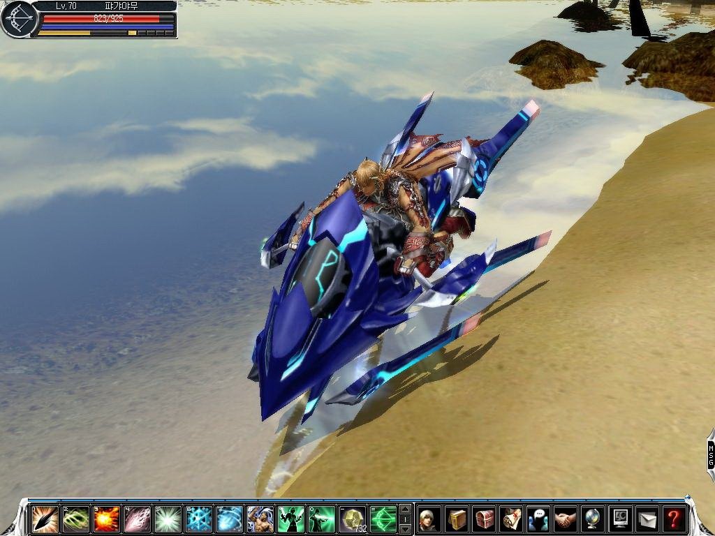 Скриншот из игры Cabal Online - 5