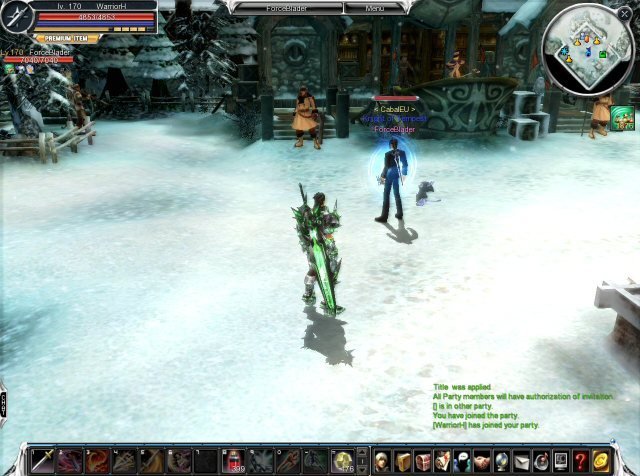 Скриншот из игры Cabal Online - 9