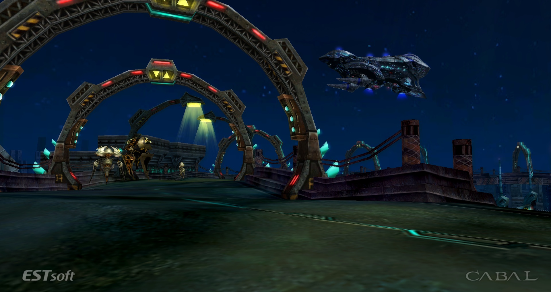 Скриншот из игры Cabal Online - 37