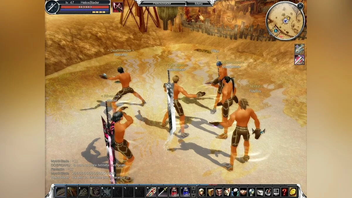 Скриншот из игры Cabal Online - 26