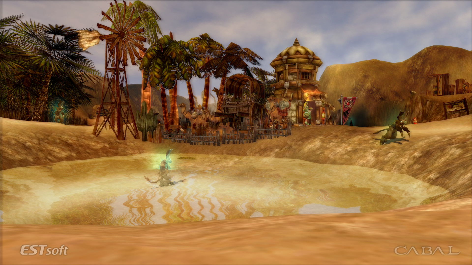 Скриншот из игры Cabal Online - 24