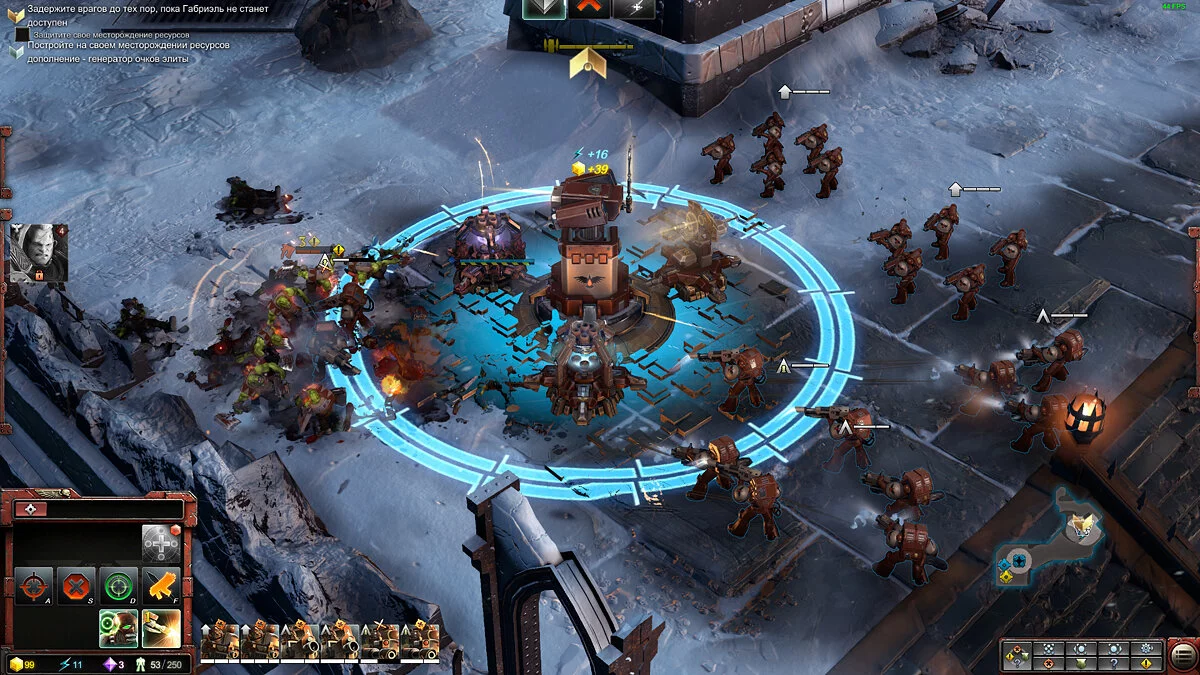 Скриншот из игры Warhammer 40,000: Dawn of War 3 - 18