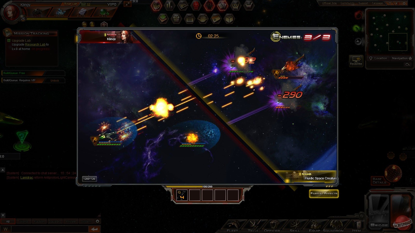 Скриншот из игры Star Trek: Alien Domain - 4