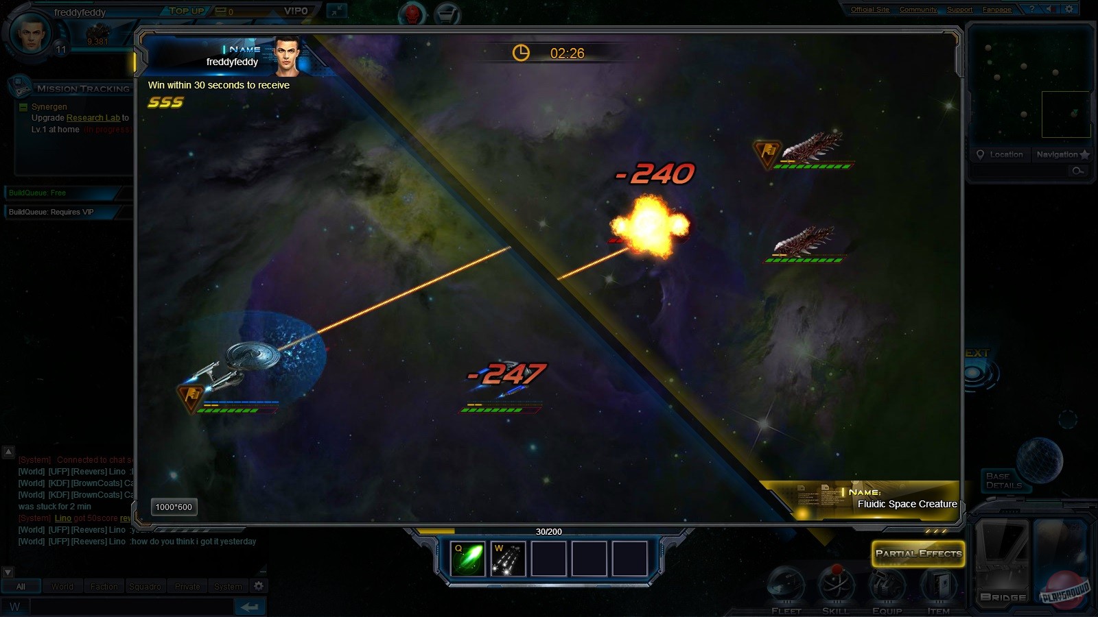 Скриншот из игры Star Trek: Alien Domain - 9